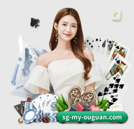 未来布局 - 布局下一代休闲娱乐生态,持续引领行业创新发展。