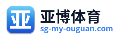 亚博体育 Logo
