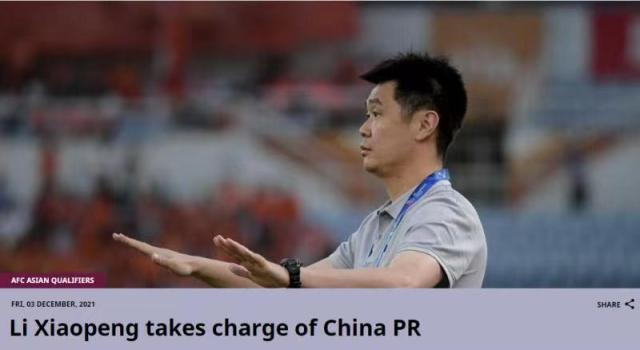 1638616013117073639.jpg 微信图片_20211204190614.jpg